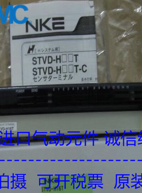 日本MEPAC MEG 气手指气爪 X9670-DO现货供应！！