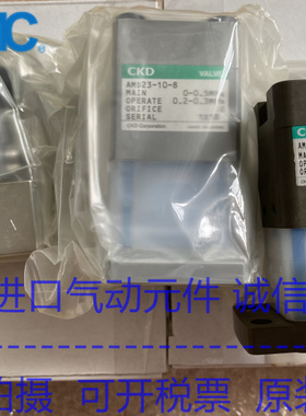 KOGANEI小金井原装化学液体用阀 F-AV500-2W现货供应