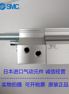 德国FESTO费斯托小型驱动器DGSL-25-80-Y3A 544051 现货！！