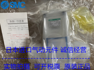 20AU 4现货供应 正品 日本CKD原装 隔膜阀AMD512