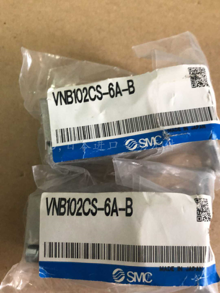 全新原装SMC气控阀VNB104BS-8A/6A VNB102CS-6A-B现货