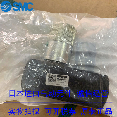 调节阀流量阀派克控制阀美国