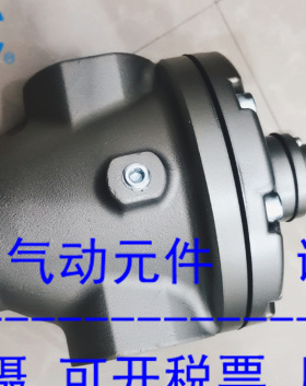 日本SMC内部先导式减压阀 AR925-20、AR925-20G 现货