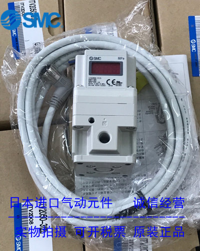 现货 原装 ITV2050-312L ITV2050-312N CS SMC电气比例阀