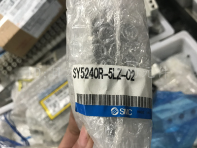 全新正品SMC电磁阀 SY5240R-5LZ-02  现货供应
