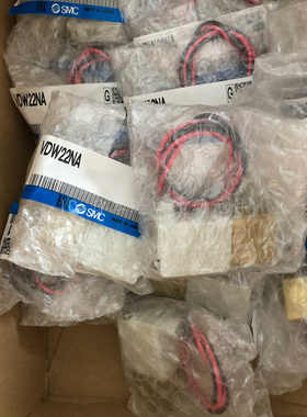 日本SMC原装正品直动式2通电磁阀水用VDW22NA假一罚十、现货供应