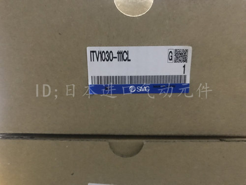 全新原装正品SMC电气比例阀ITV1030-111CL现货