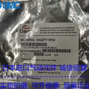 美国entegris英特格过滤器WG2FT1RR2J 现货供应！！