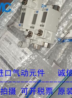 原装SMC流量开关PFM系列PFM711-C8-F-A PFM711-N7-F-A 现货