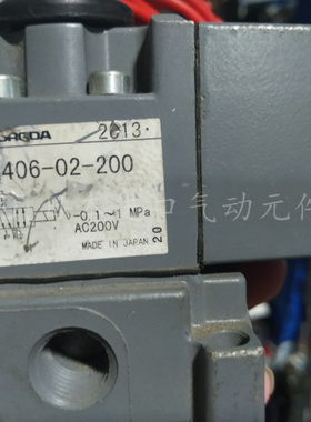 现货！KURODA电磁阀AS2406-02-200 当天发货