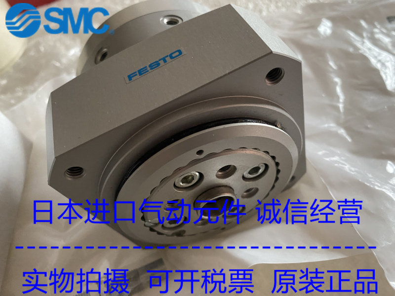 现货 德国FESTO/费斯托 旋转气缸 1369124 DSM-25-270-CC-HD-A-B