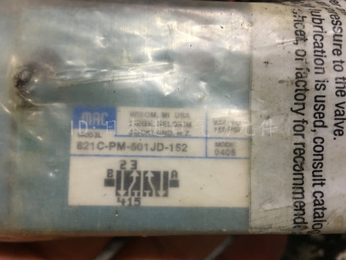 原装正品美国MAC双头电磁阀 821C-PM-501JD-152 现货