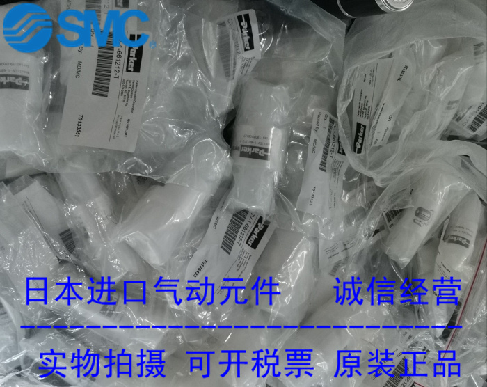 美国Parker派克单向止回阀