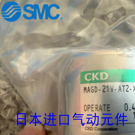 MAGD-21V-AT2-X0026不锈钢气CKD