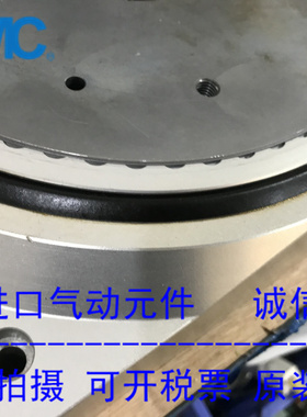 FESTO 费斯托 548095 DHTG-220-8-A 旋转分度台 现货