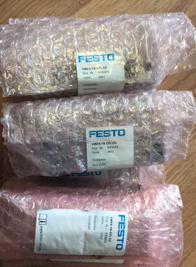 全新原装正品FESTO费斯托VMPA-FB-EPL-EU电阻器编号533371