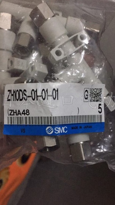 全新原装SMC真空发生器ZH10DS-01-01-01 现货 概不售假