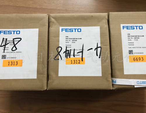 FESTO费斯托CPX系列模块50E-F33GCQST18-Z+M2GZ编号197330