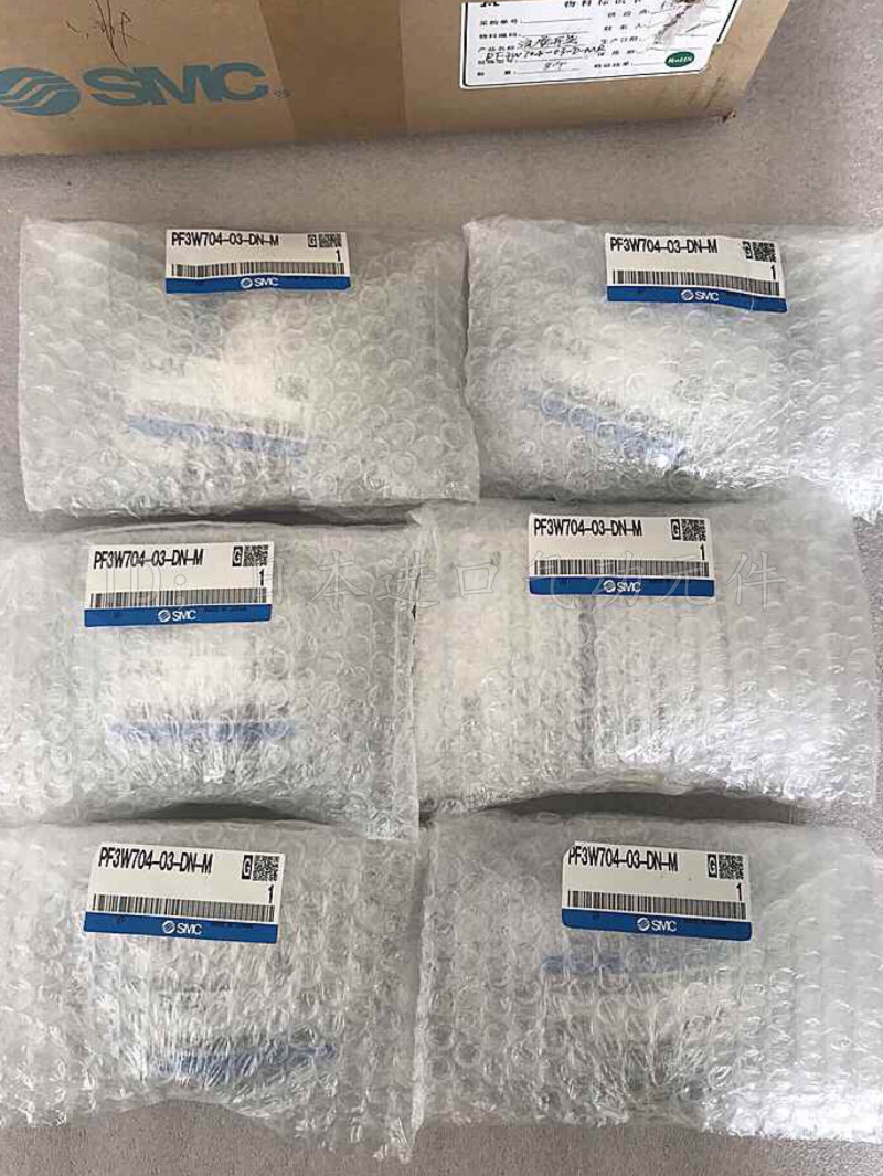 全新原装SMC流量开关PF2D504-11-1 PF2D504-11-2 PF2D520-13-1