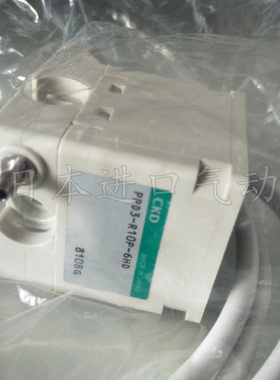 全新原装日本CKD数显压力表 PPD3-R10P-6HD 现货