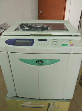 理想RZ570 670 970 RZ530 630 ES3561 SD5680 SE638 ES2561速印机