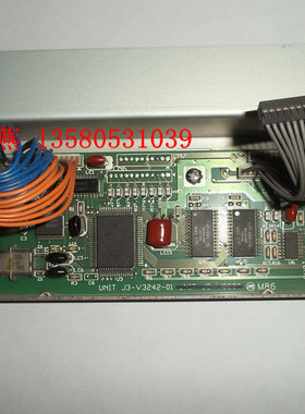 得宝DP31S打印板 DP31S 33S 2050 3300打印头板 热敏头板 打印板