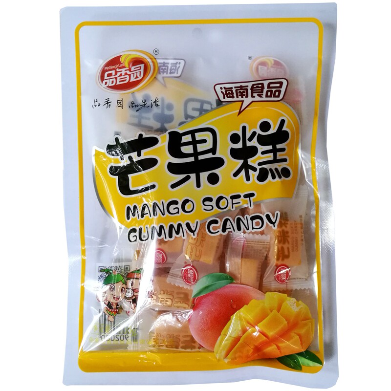 海南特产总店品香园芒果糕200g三亚旅游伴手礼年货零食小吃糖果