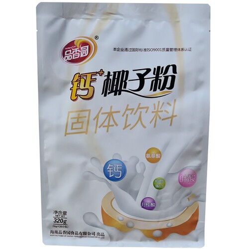 无蔗糖纯粉品香园钙+椰子粉320克