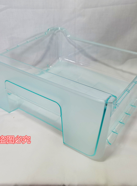 适用海尔BCD-205STPH冰箱配件冷冻抽屉冷藏果菜盒搁物架瓶座三门