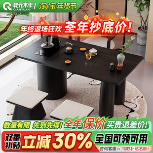 宋代美学实木阳台茶桌新中式禅意家用客厅休闲泡茶桌2025新款小型