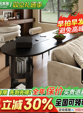 乾元黑色实木书桌家用客厅极简横厅沙发后长条书桌双人学习桌