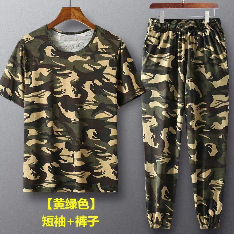 德国精工运动夏季弹力套装短袖背休闲运动套装