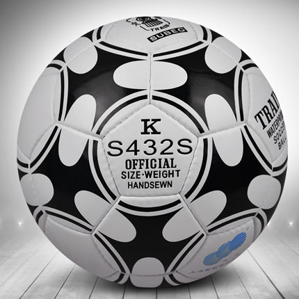 Ballon de football - Ref 5370 Image 2