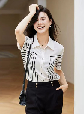 风迪夏季新款别致条纹长袖衬衫女设计感通勤职业衬衣上衣1C25476
