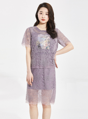 风迪品牌夏季新款蕾丝时尚套装修身半身裙圆领小衫两件套1Z25172