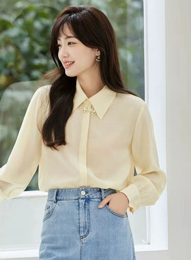 风迪春秋新款衬衫女百搭休闲直筒气质简约通勤打底衬衣1C15100