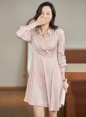 风迪品牌春季新款女士气质淑条纹翻领连衣裙韩版修身女裙1Z15193