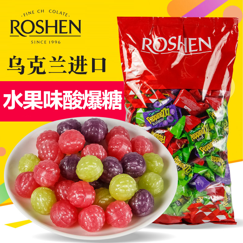 俄罗斯进口如胜水果混合口味果酱夹心小酸酸爆儿童结婚庆喜糖500g