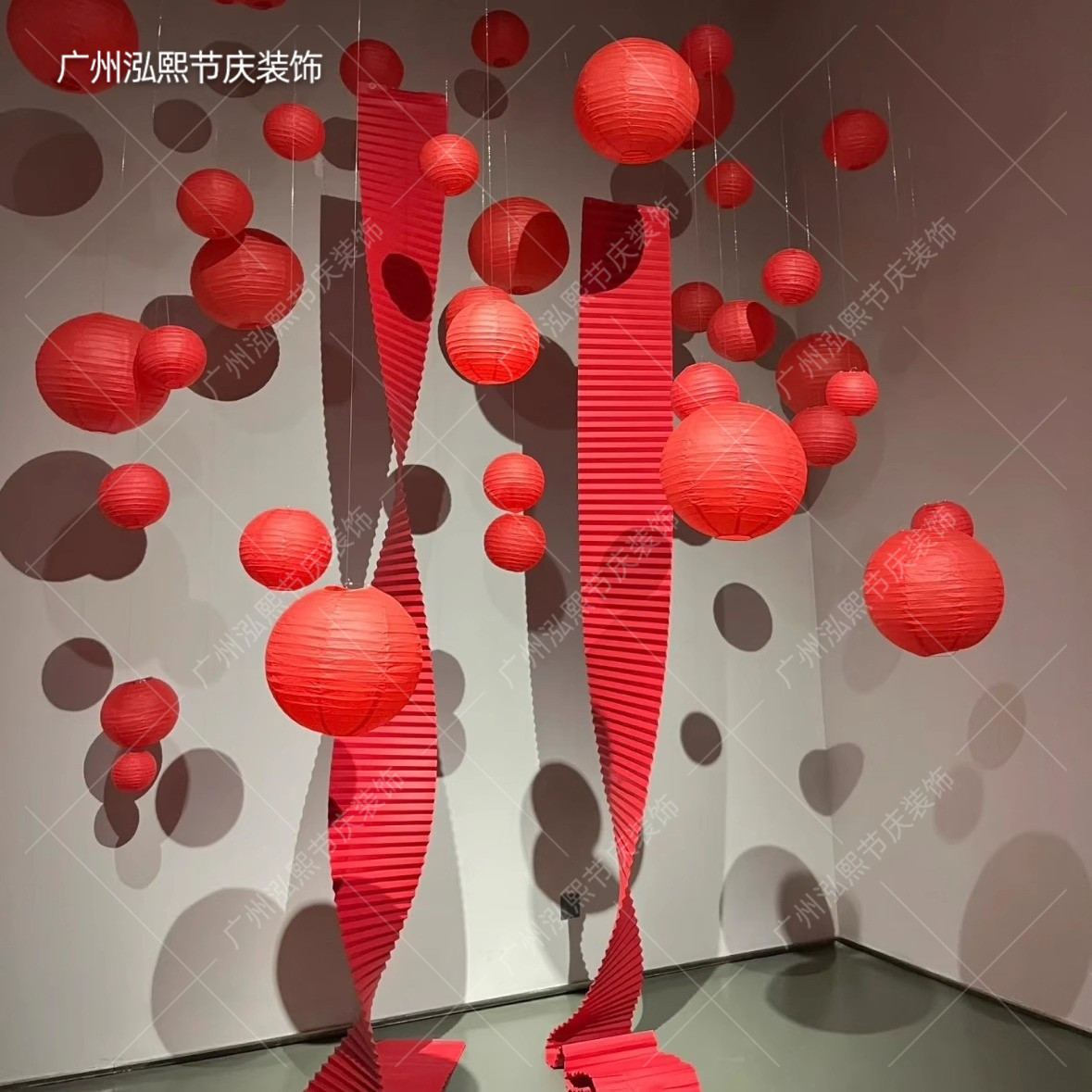 中秋节红色纸灯笼店庆开业布置婚庆喜庆吊饰圆形挂件橱窗装饰用品
