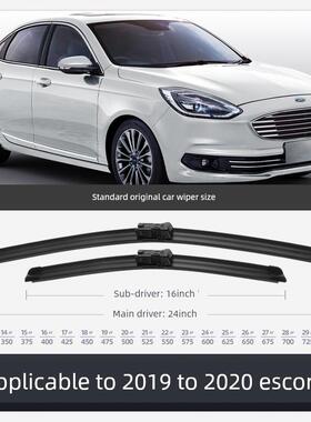 适用于福特Escort雨刷原厂1福特福睿 Sil7enFt 1 St5rips 19型号