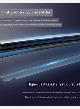 用于丰田适Fj巡洋舰雨车原装无骨橡胶条70410配件刷用前雨专刷片