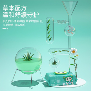家用超划算可降解湿巾加厚湿巾纸湿厕巾纯水 简禾卡通80湿厕纸