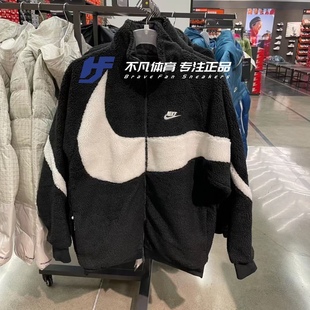 NIKE耐克男子运动休闲大LOGO摇粒绒双面穿棉服夹克外套BQ6546 011