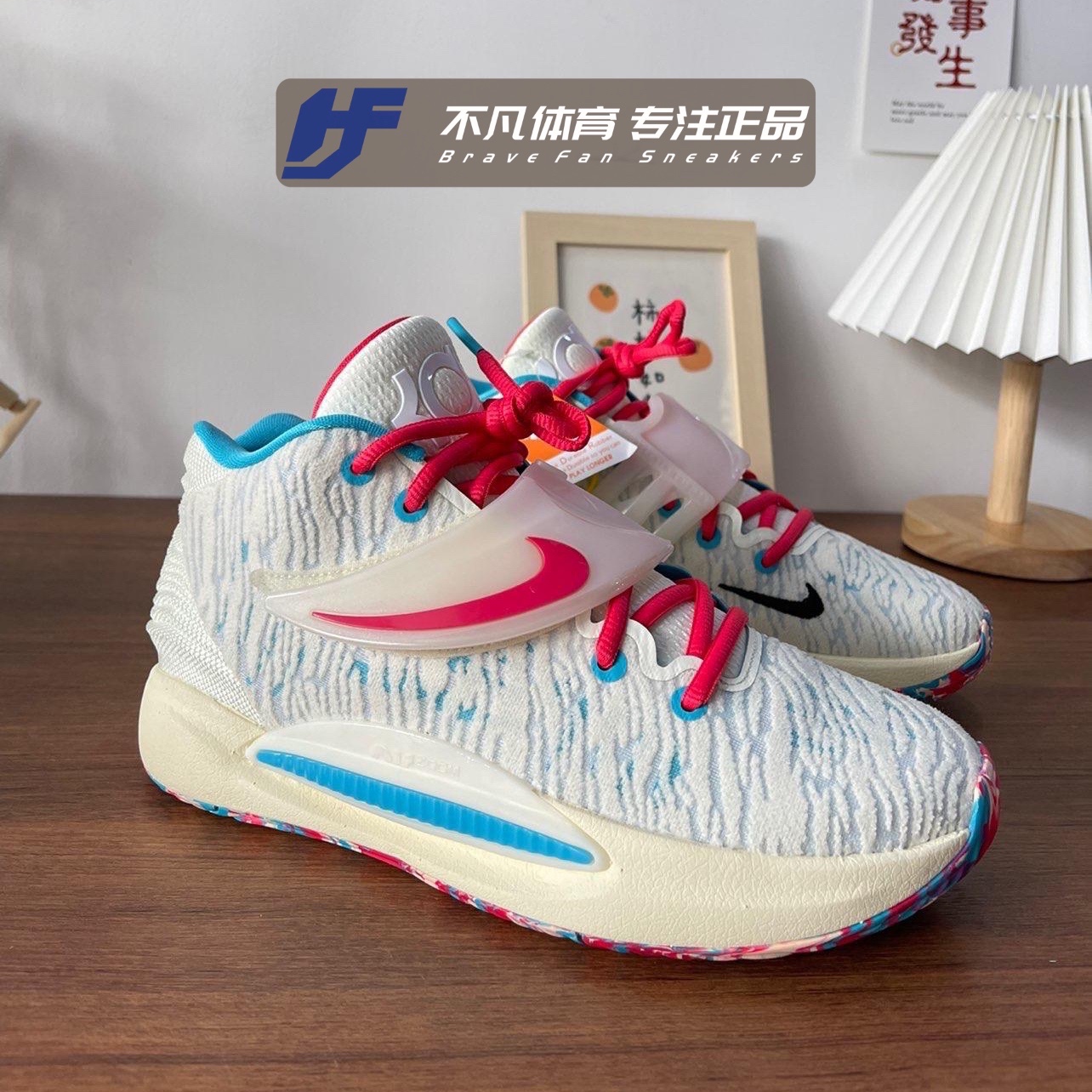 NIKE KD14 杜兰特14代彩色扎染气垫减震耐磨实战篮球鞋CZ0170-400