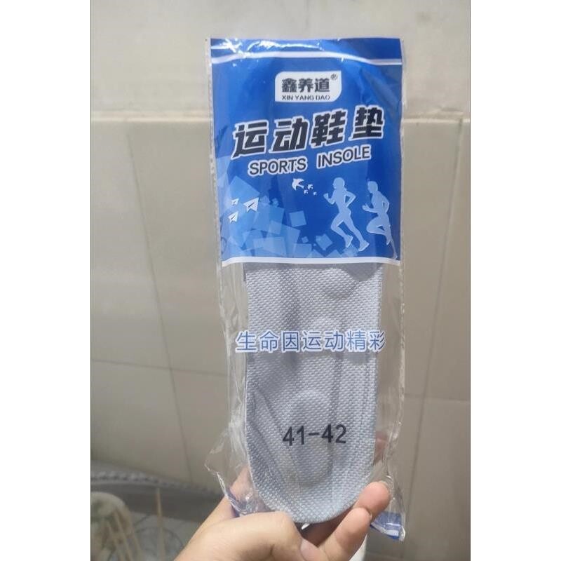 鑫养道运动鞋垫吸汗超软图片