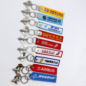 国航南航东航海航刺绣钥匙扣挂件布条机组人员创意礼品民航挂件