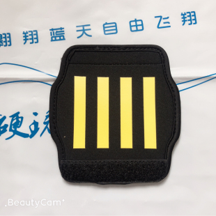 机组飞行员空警空保机组飞行箱加厚手柄套拉杆箱行李箱手柄保护套