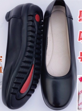 正品感叹号空姐平底鞋头层牛皮真皮工作鞋浅口单鞋OL职业通勤女鞋
