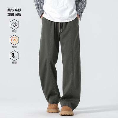 高腰阔腿裤男宽松直筒裤抽绳垂感