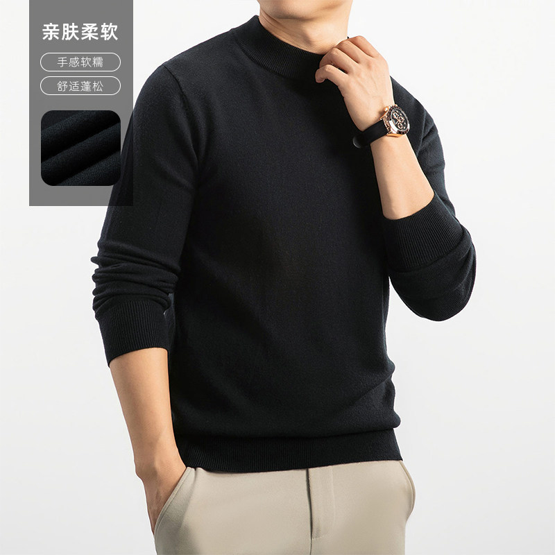 加绒加厚半高领毛衣男冬季新款中领内搭上衣男士保暖衣针织打底衫